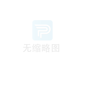 2025年維替國慶節、中秋節放假通知！